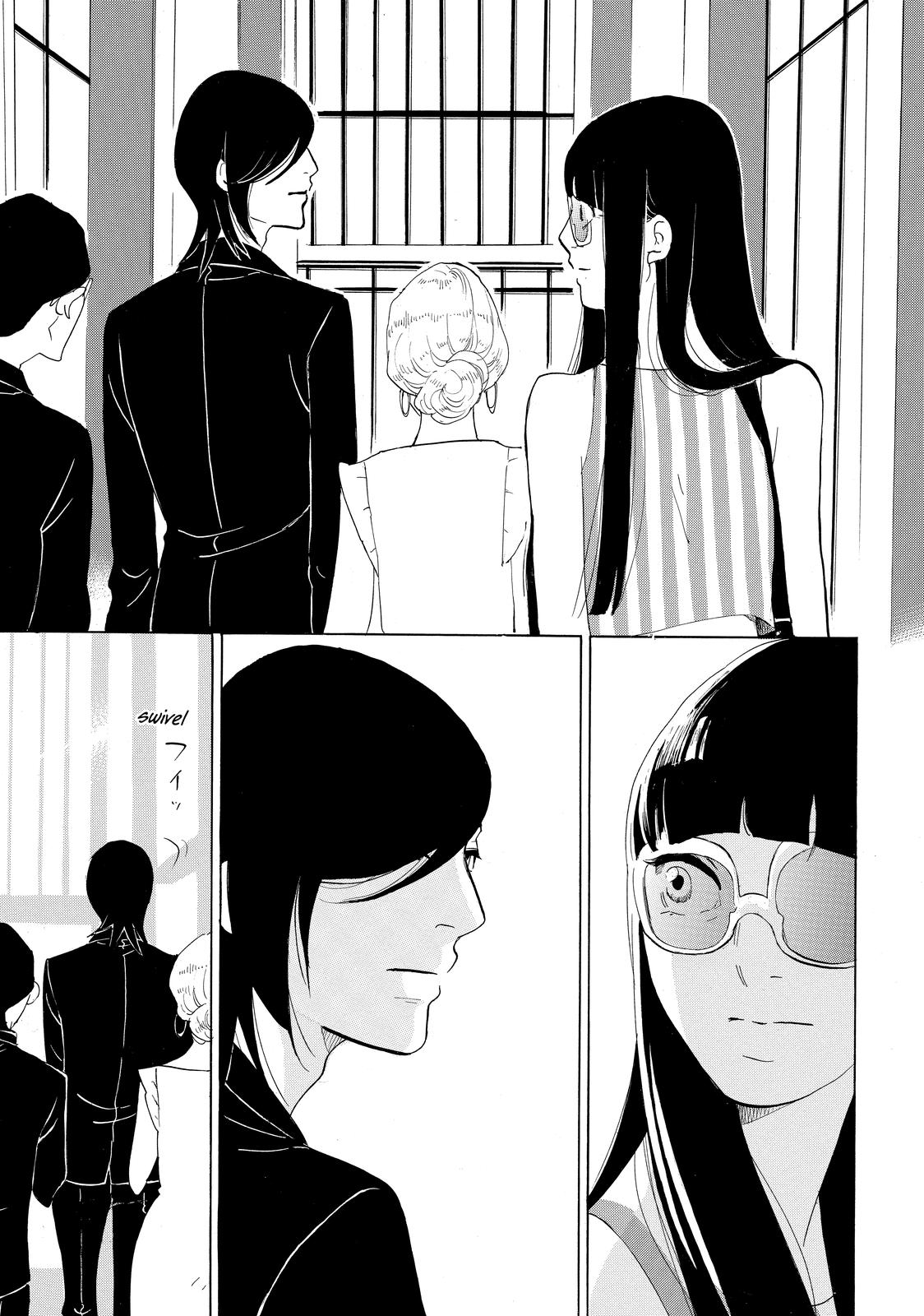 Read Princess Jellyfish EN Manga Online