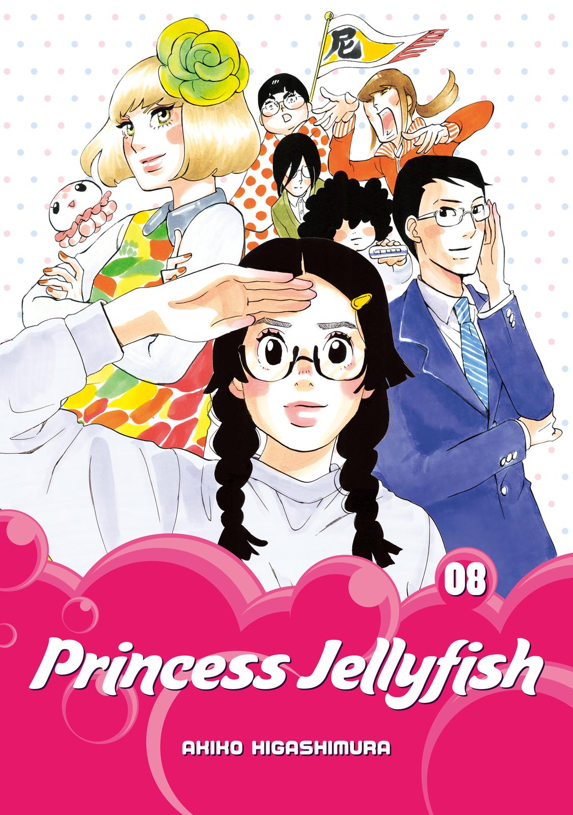 Read Princess Jellyfish EN Manga Online