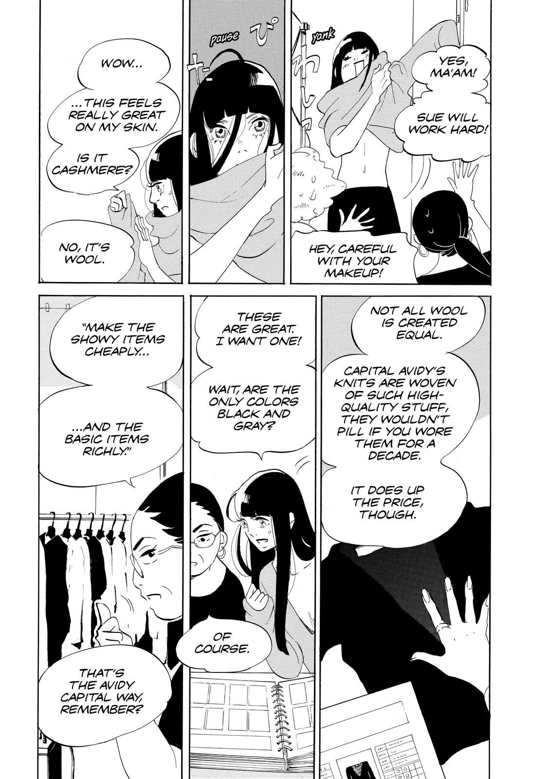 Read Princess Jellyfish EN Manga Online