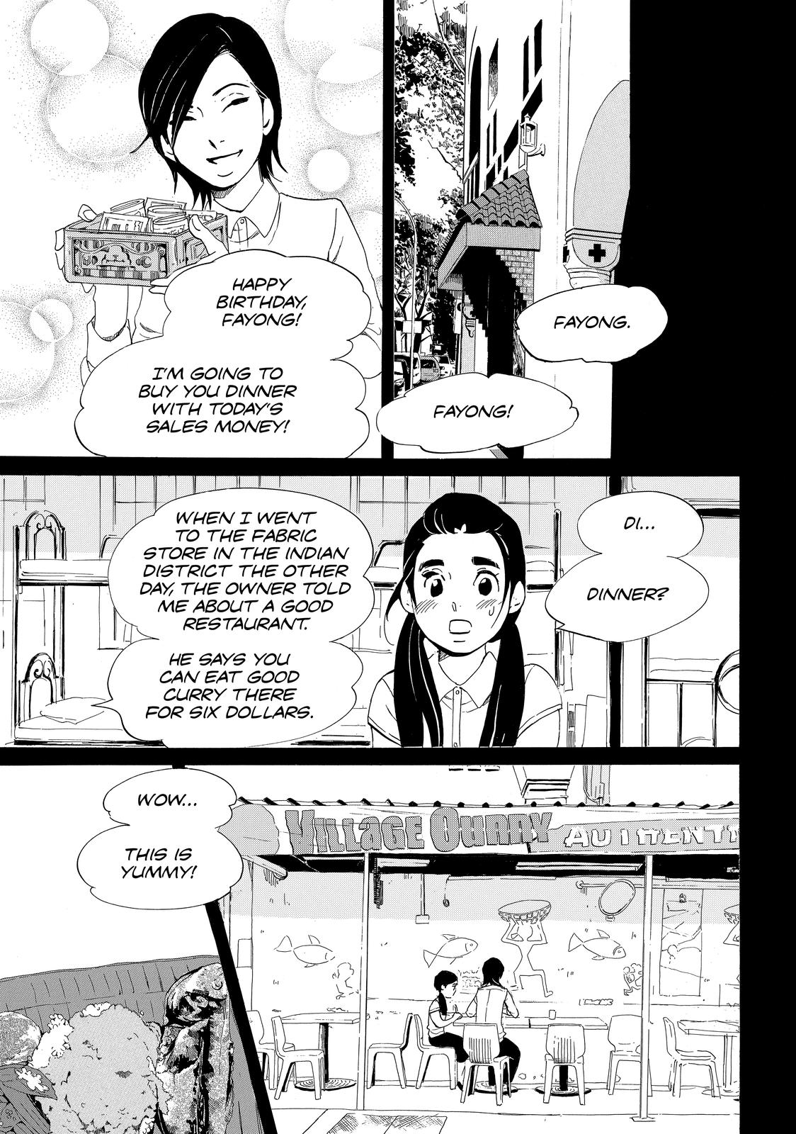 Read Princess Jellyfish EN Manga Online