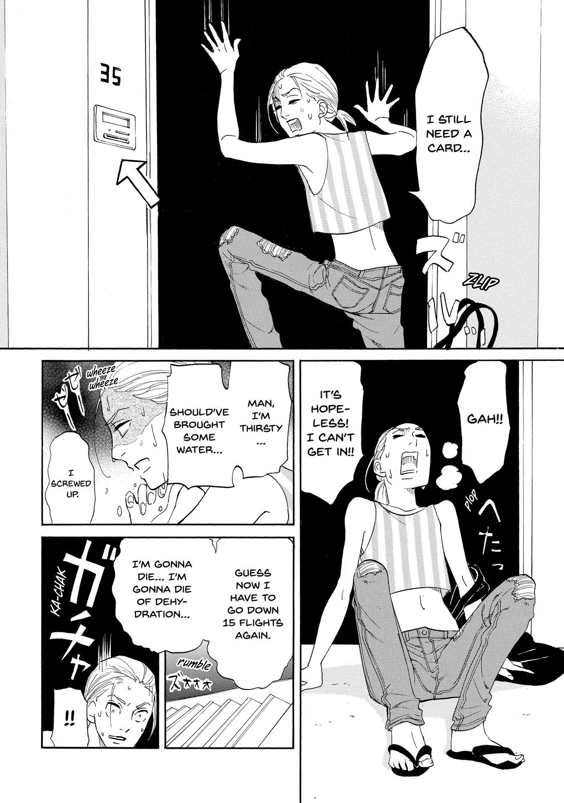 Read Princess Jellyfish EN Manga Online