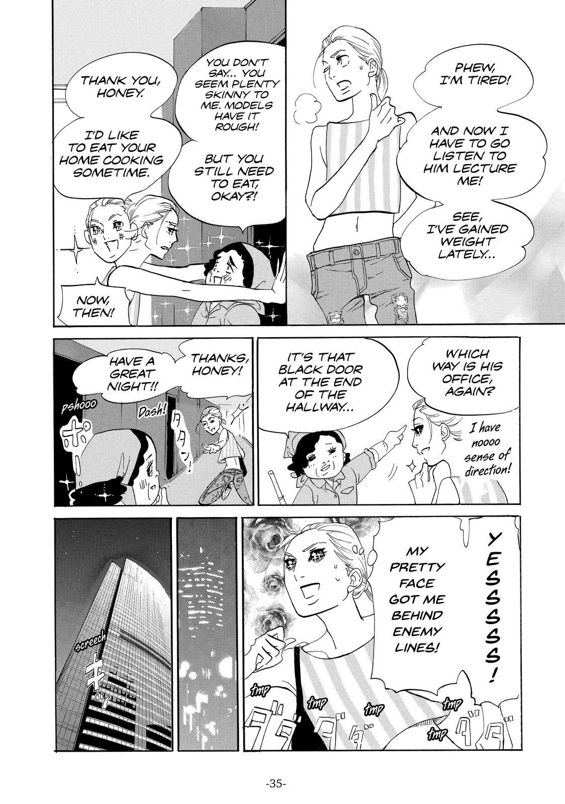 Read Princess Jellyfish EN Manga Online