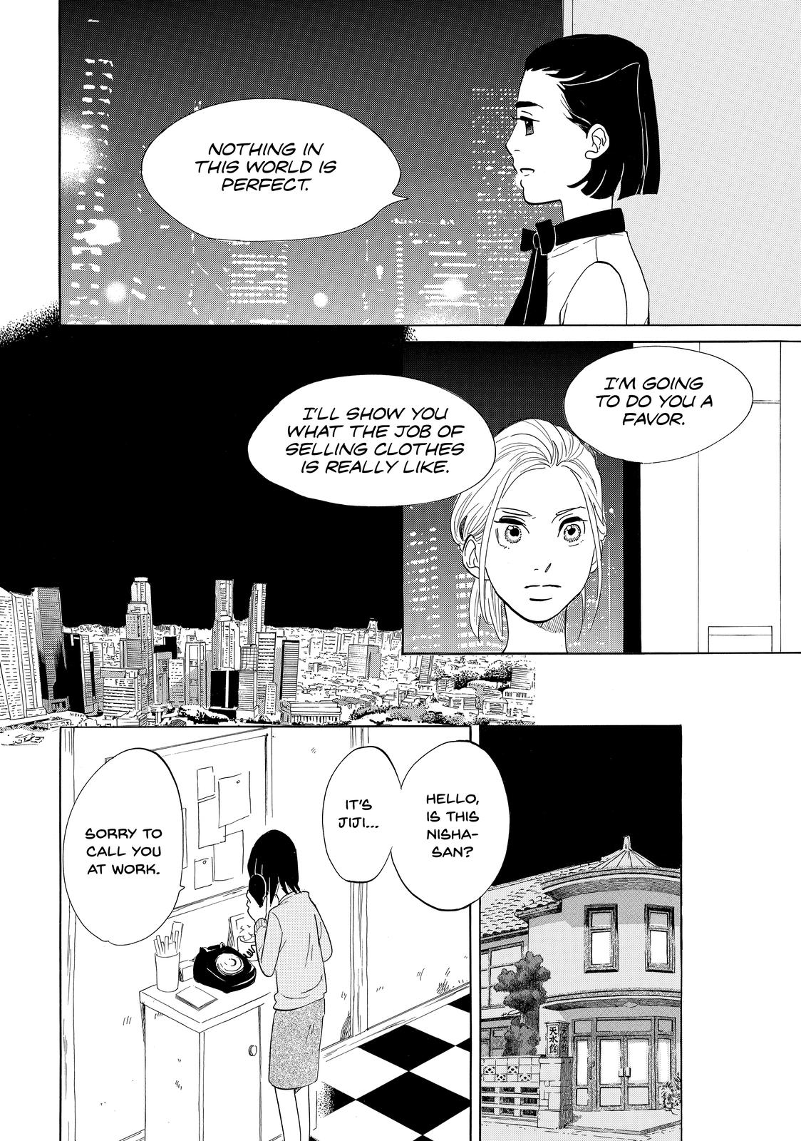 Read Princess Jellyfish EN Manga Online