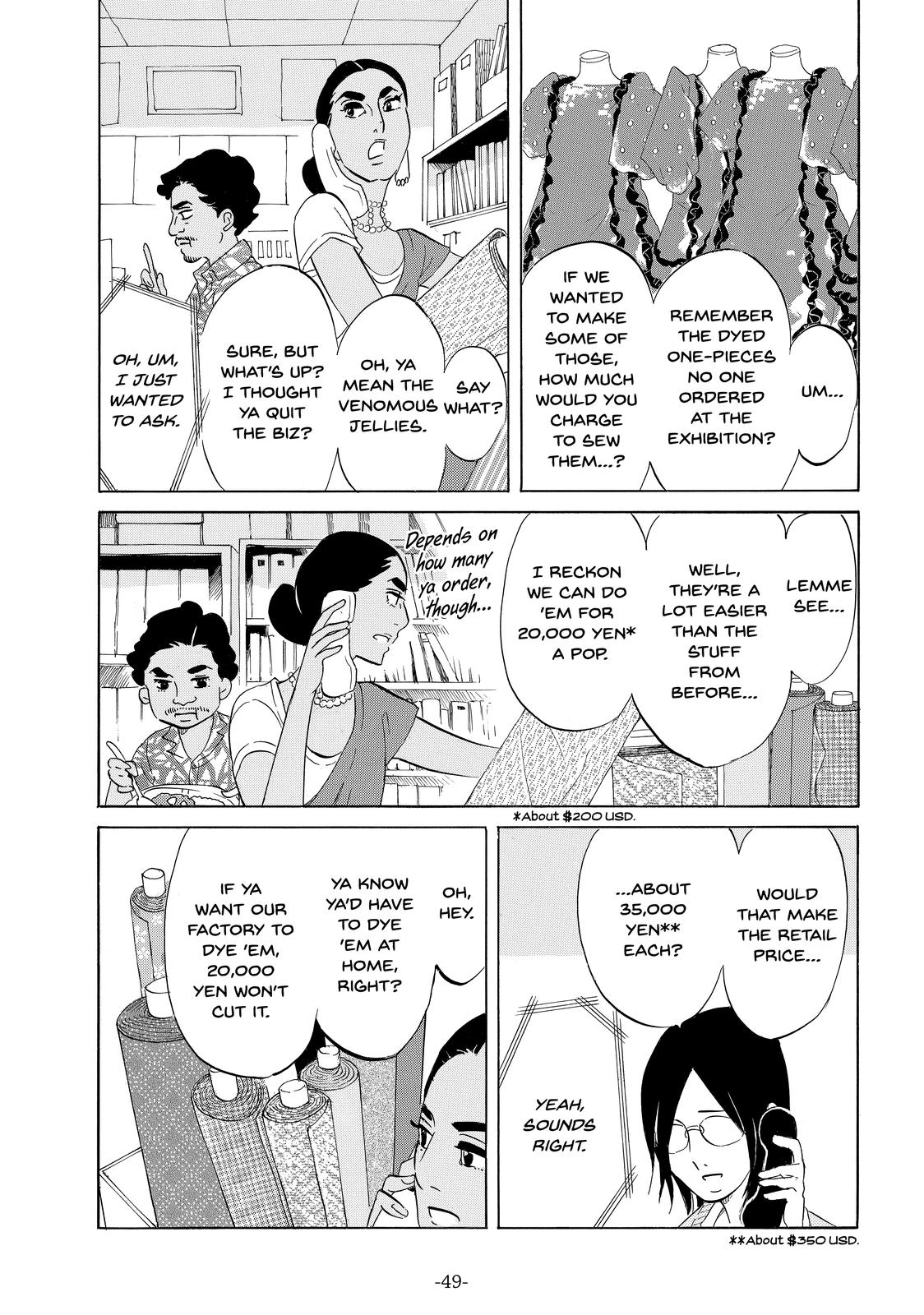 Read Princess Jellyfish EN Manga Online