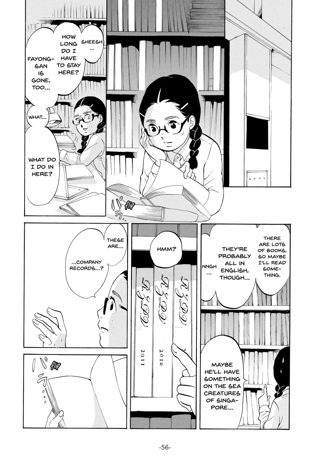 Read Princess Jellyfish EN Manga Online