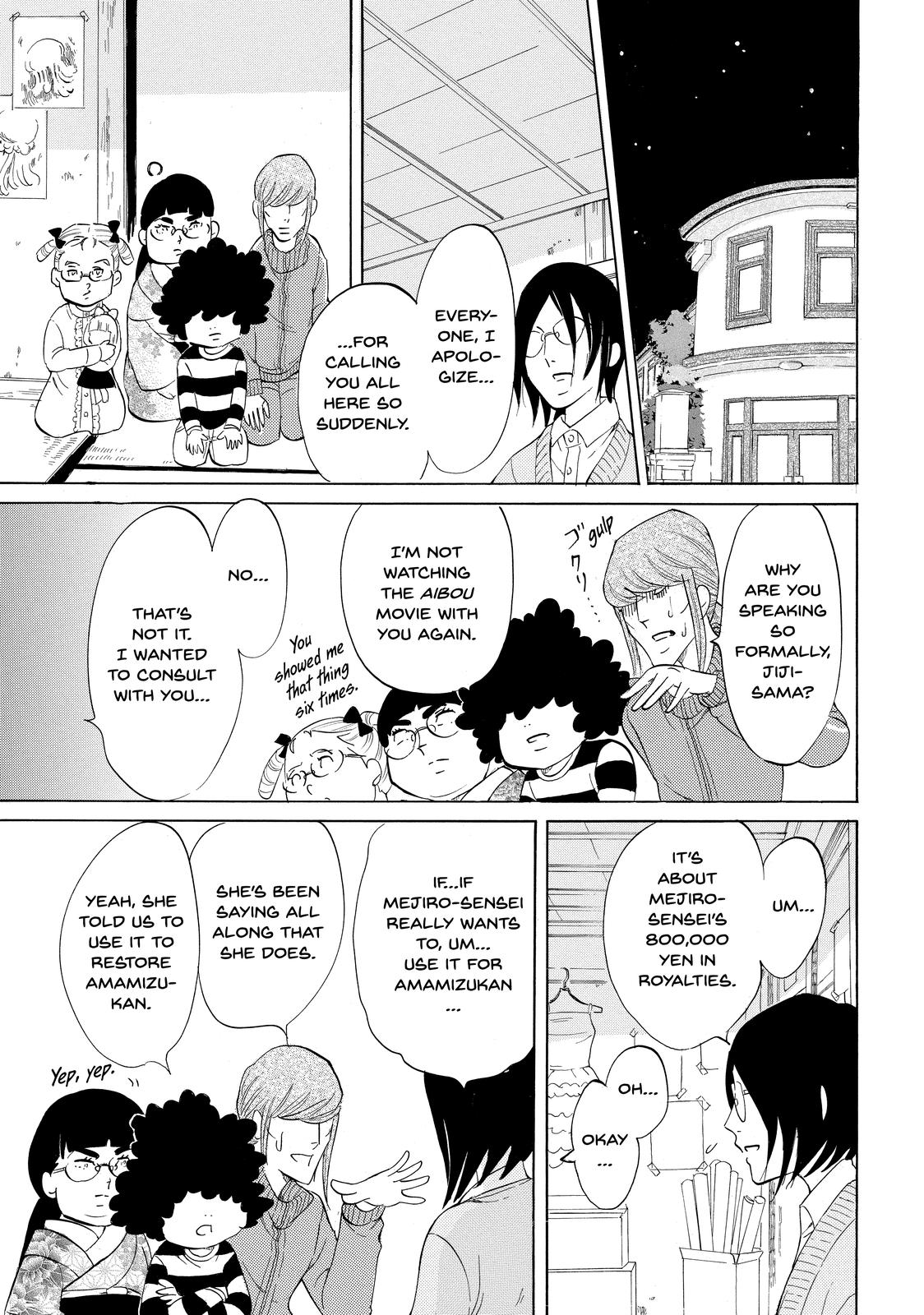 Read Princess Jellyfish EN Manga Online