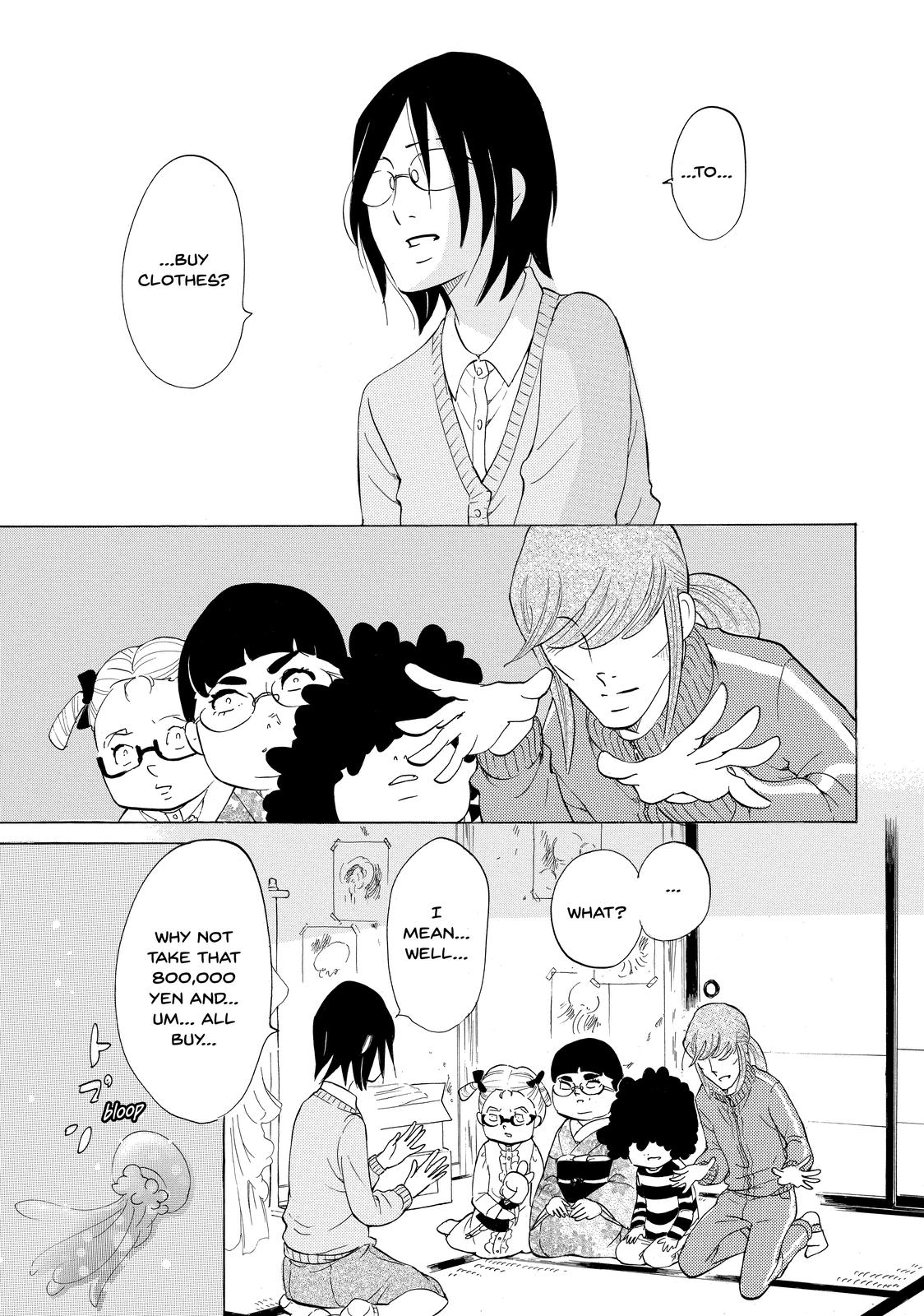 Read Princess Jellyfish EN Manga Online