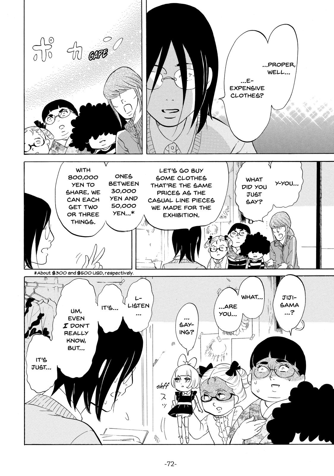 Read Princess Jellyfish EN Manga Online