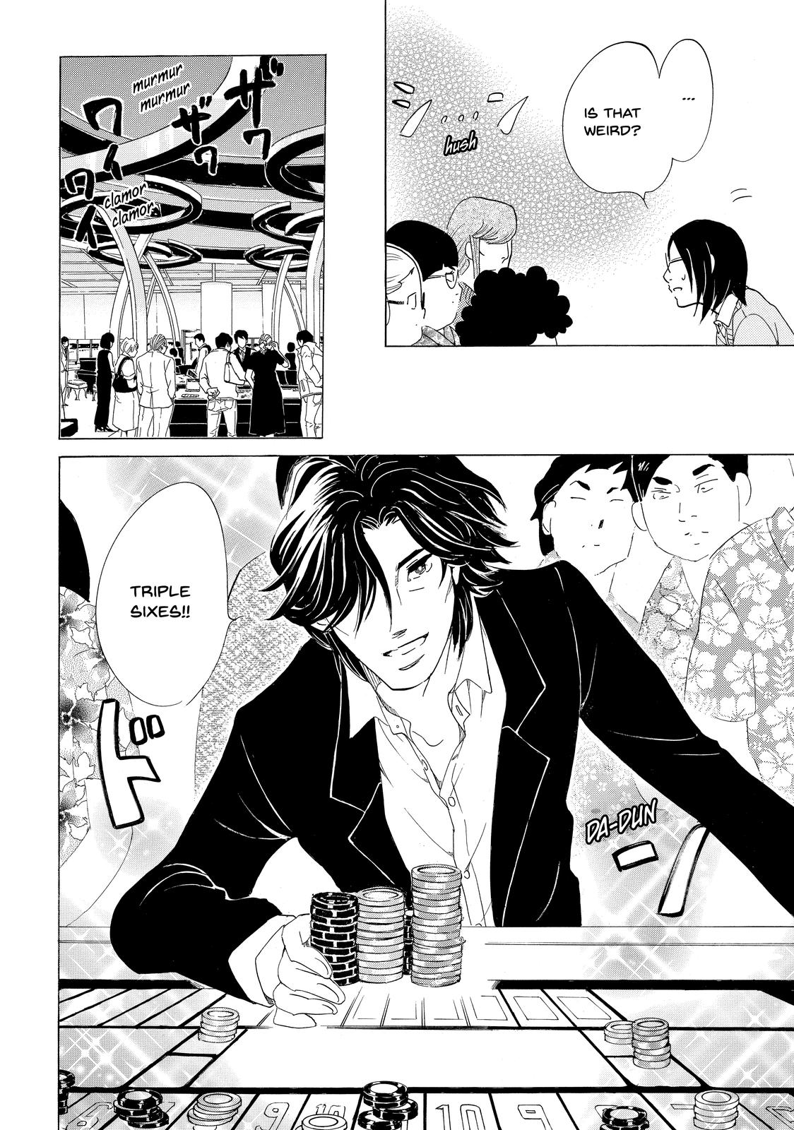 Read Princess Jellyfish EN Manga Online