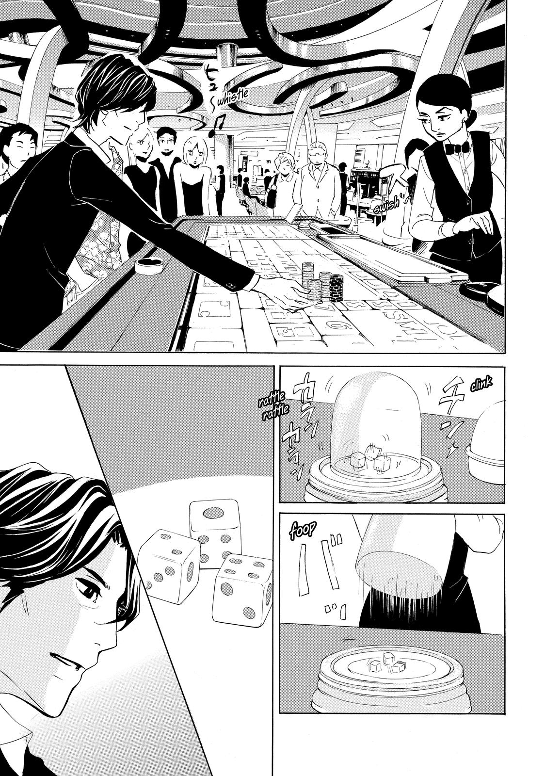 Read Princess Jellyfish EN Manga Online