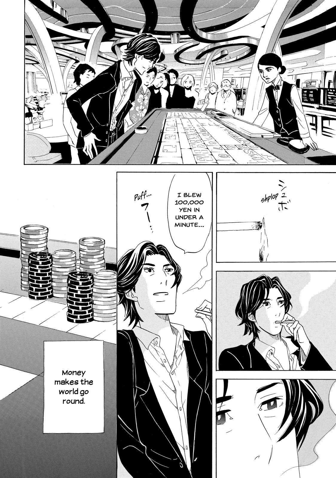 Read Princess Jellyfish EN Manga Online