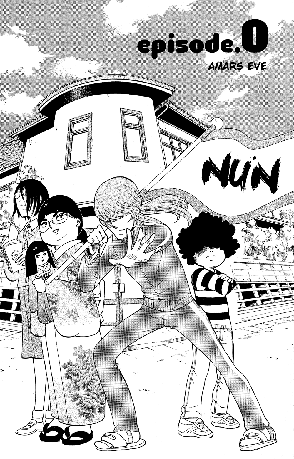 Read Princess Jellyfish EN Manga Online