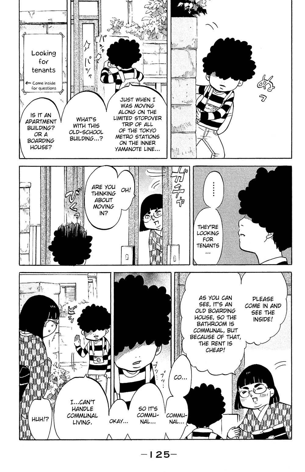 Read Princess Jellyfish EN Manga Online