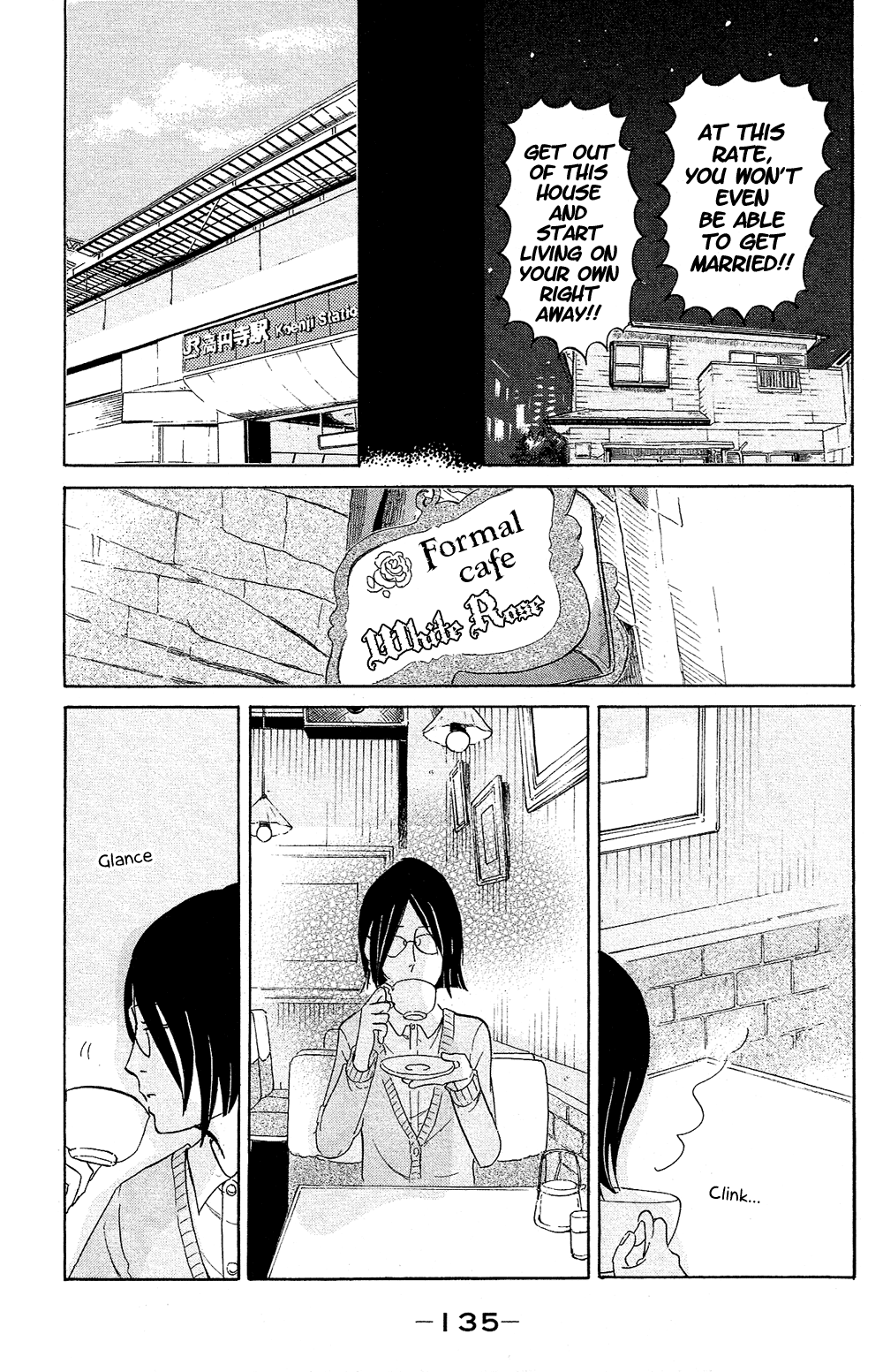 Read Princess Jellyfish EN Manga Online