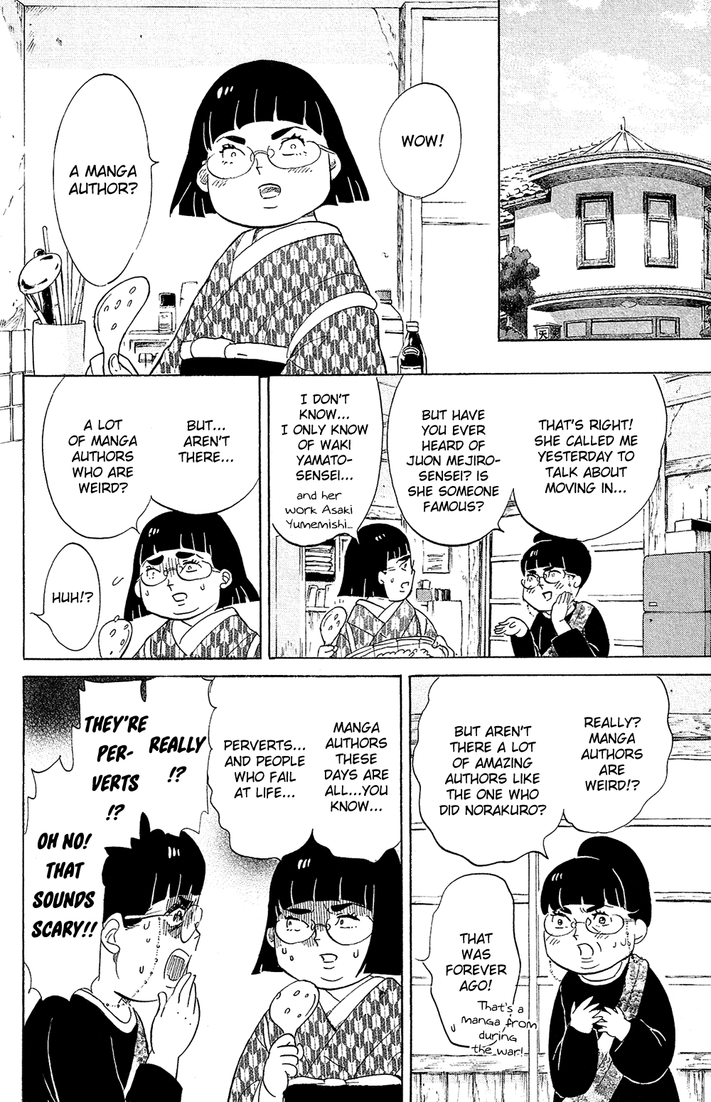 Read Princess Jellyfish EN Manga Online