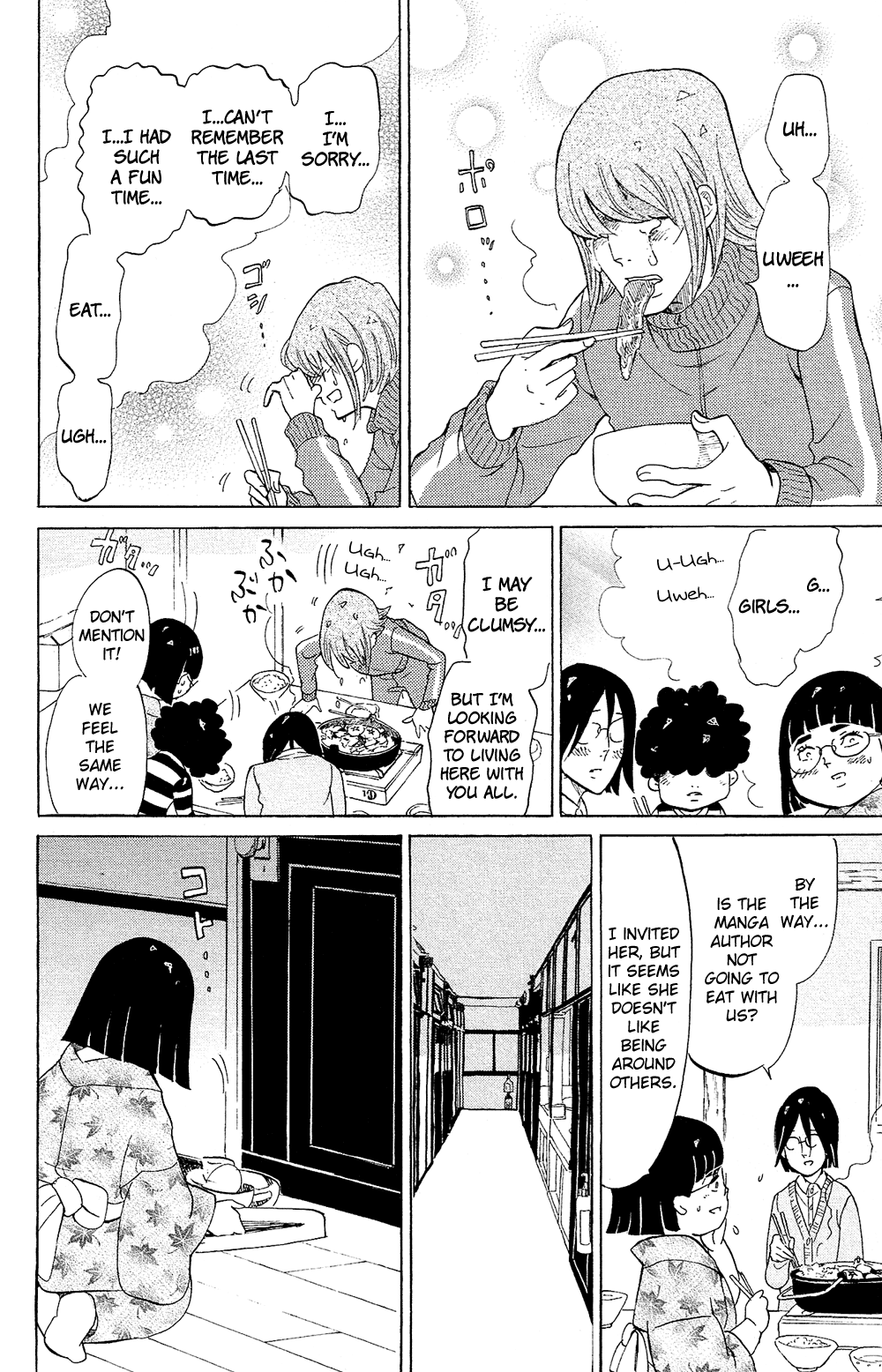 Read Princess Jellyfish EN Manga Online