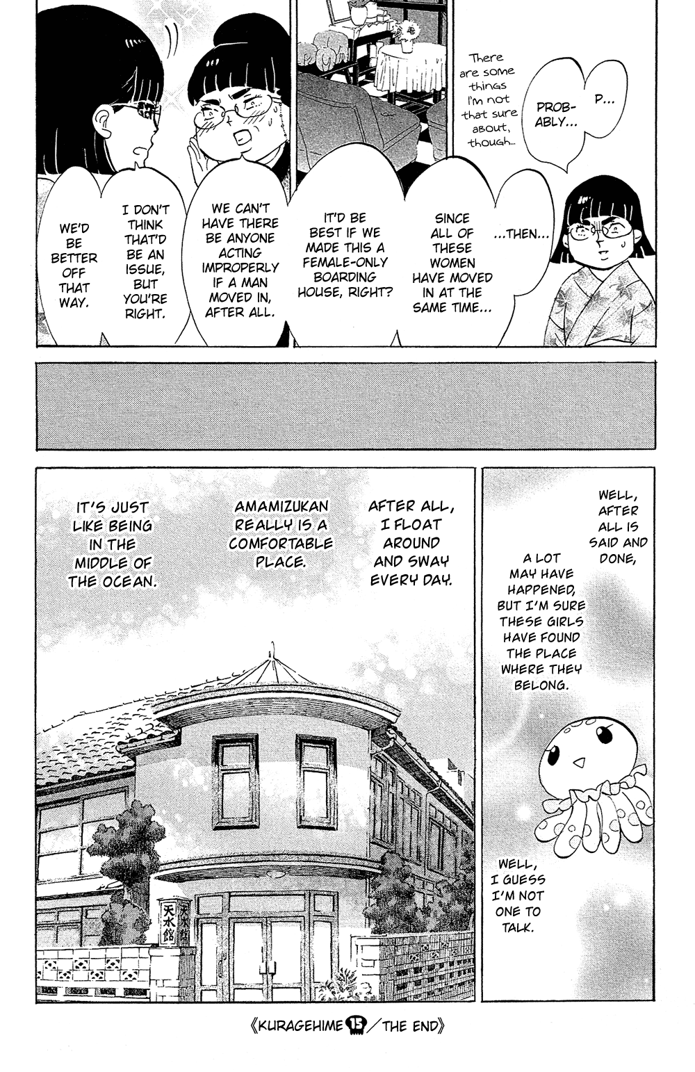 Read Princess Jellyfish EN Manga Online