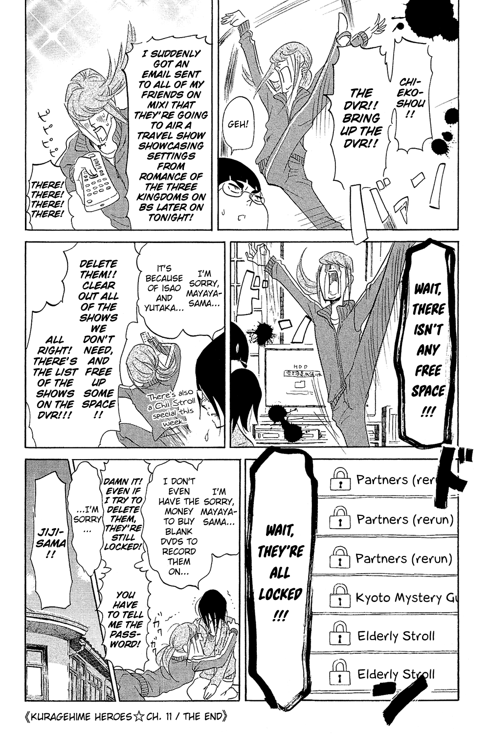 Read Princess Jellyfish EN Manga Online