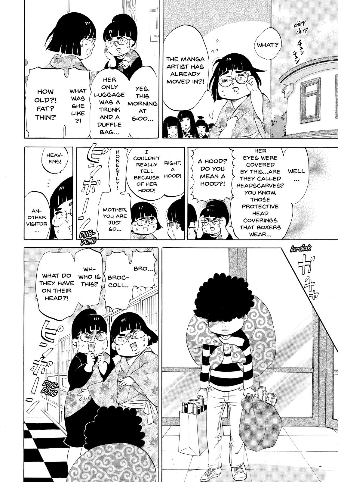 Read Princess Jellyfish EN Manga Online