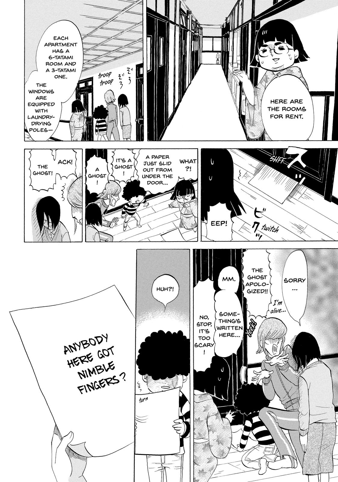 Read Princess Jellyfish EN Manga Online