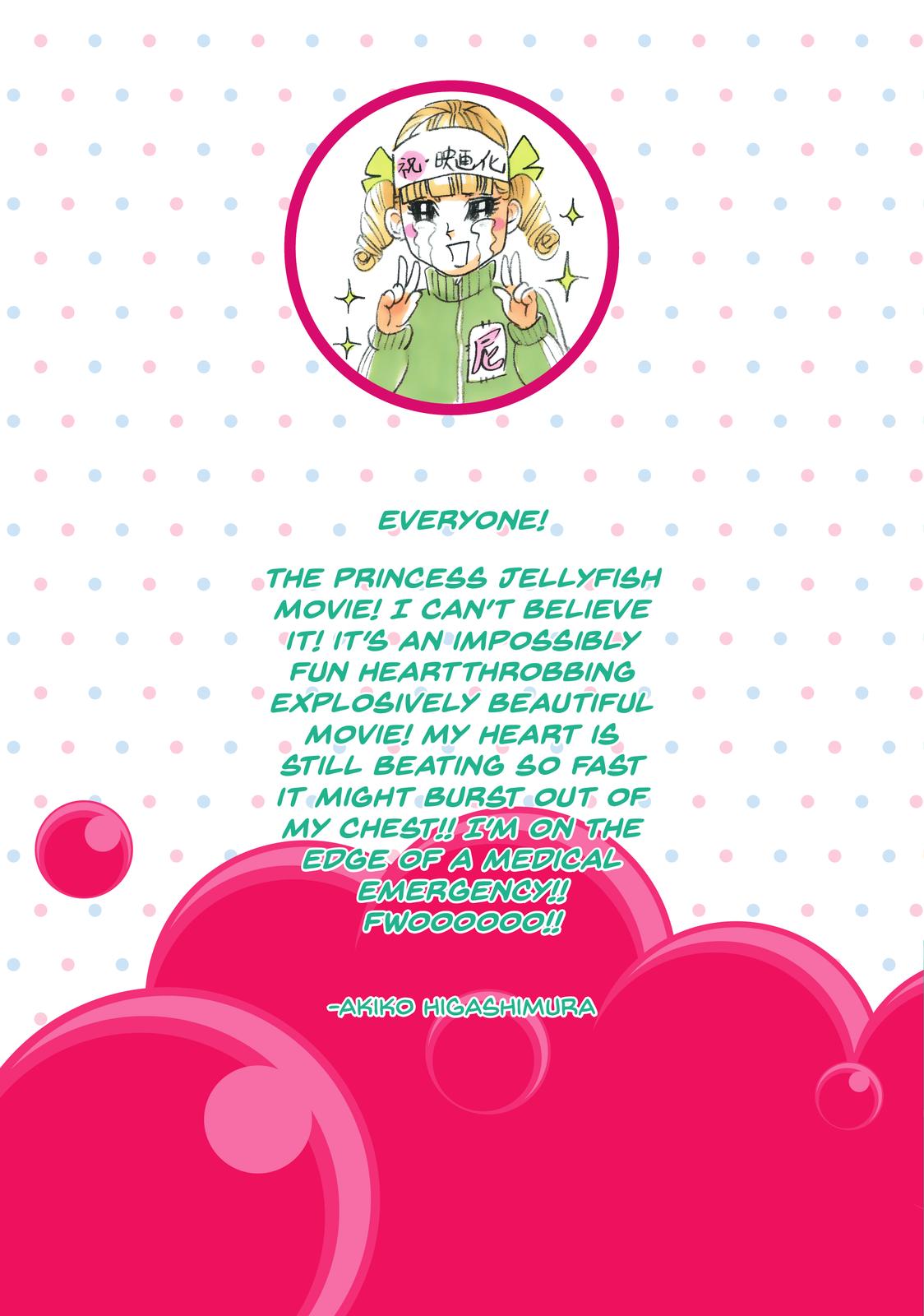 Read Princess Jellyfish EN Manga Online