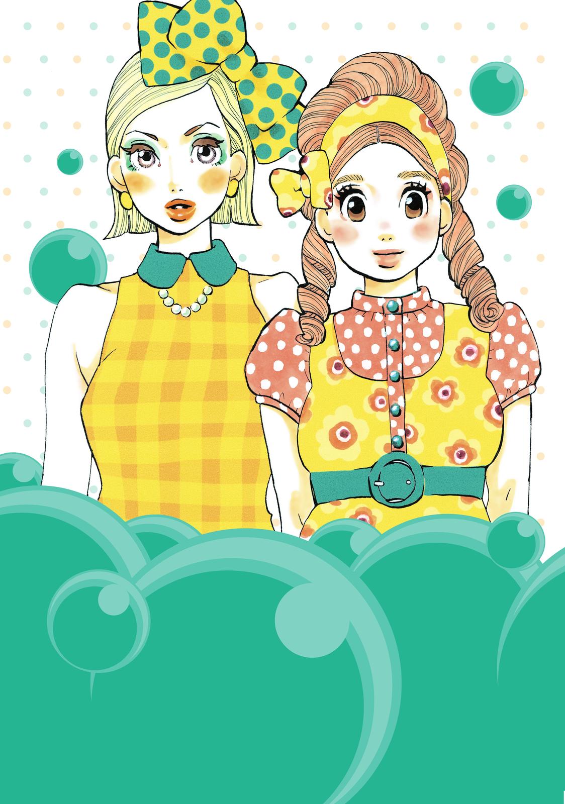 Read Princess Jellyfish EN Manga Online