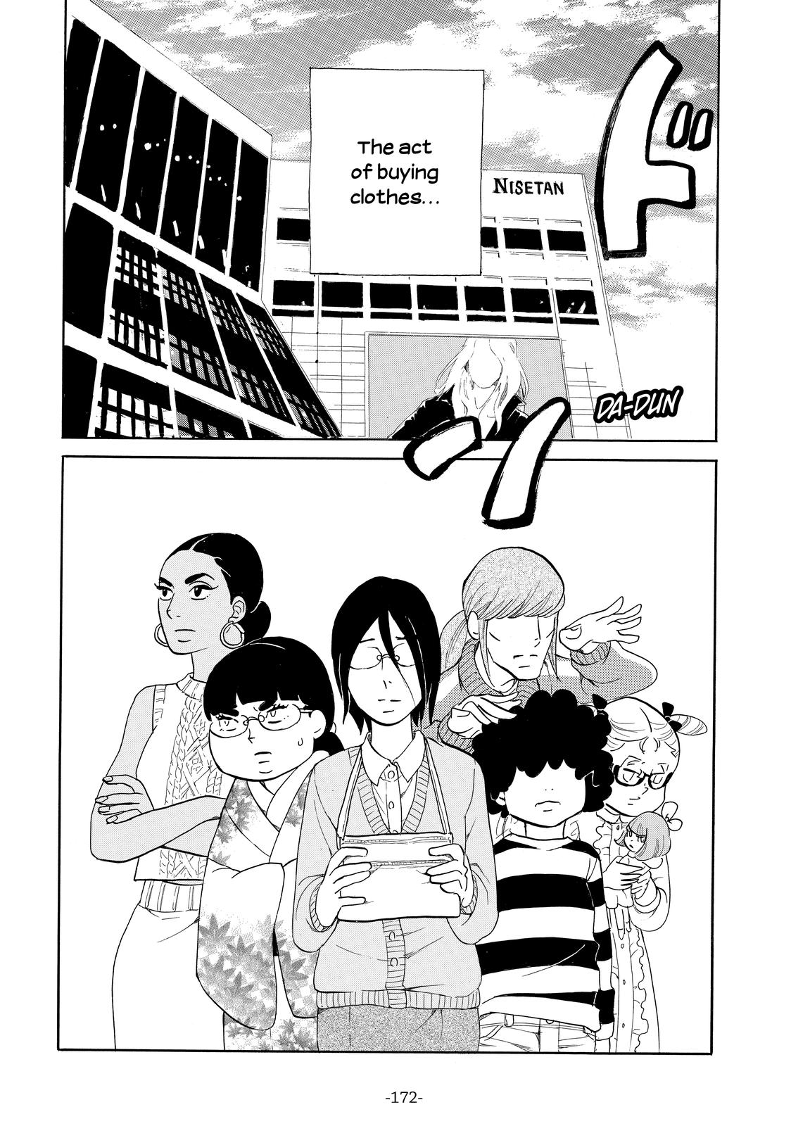 Read Princess Jellyfish EN Manga Online