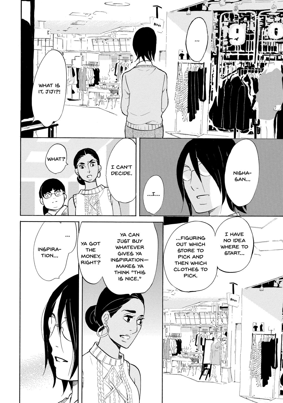 Read Princess Jellyfish EN Manga Online