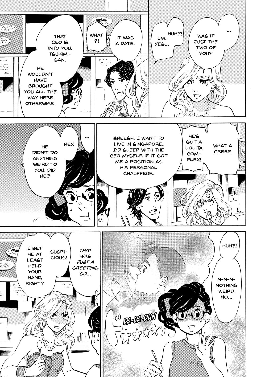 Read Princess Jellyfish EN Manga Online