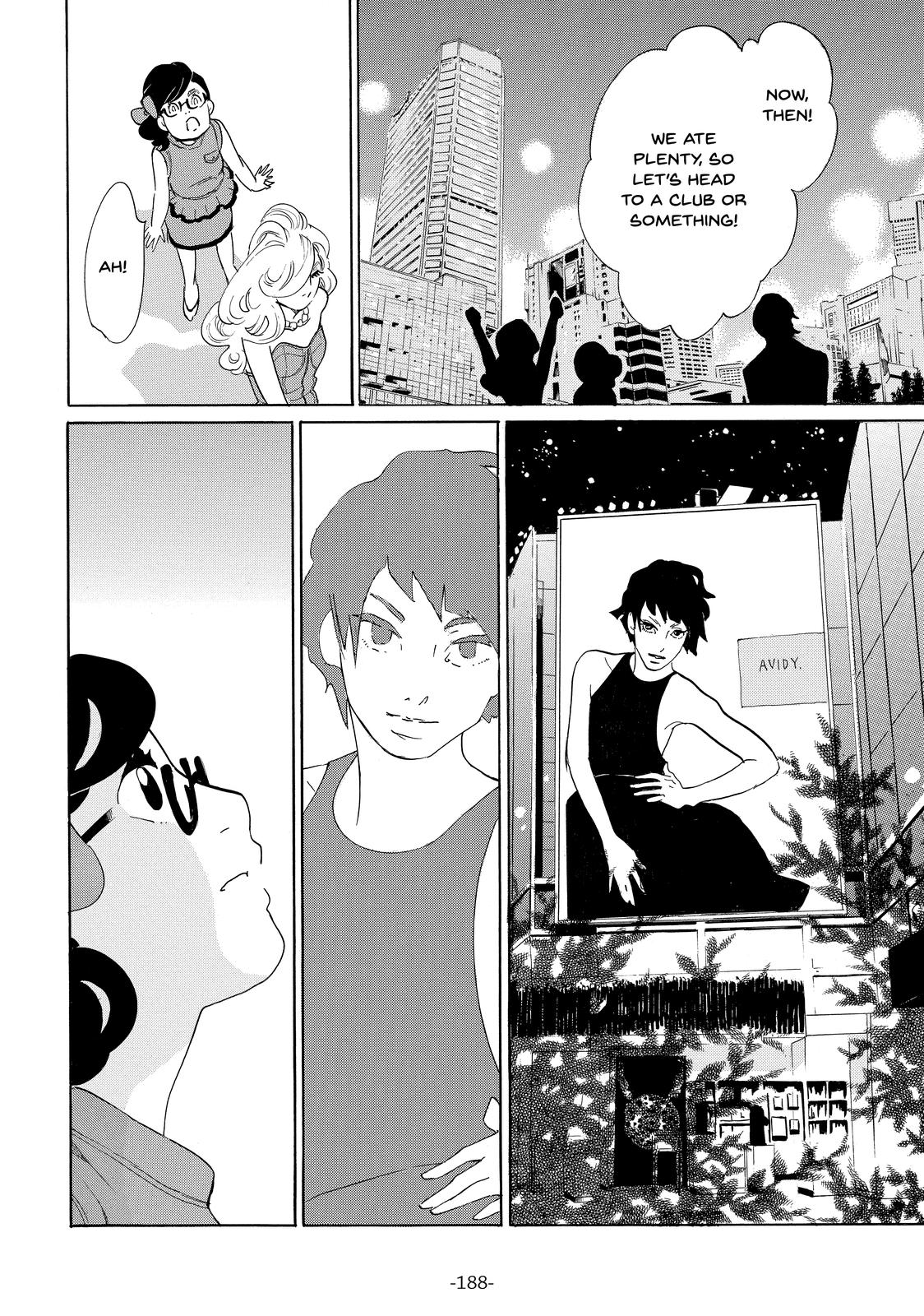 Read Princess Jellyfish EN Manga Online