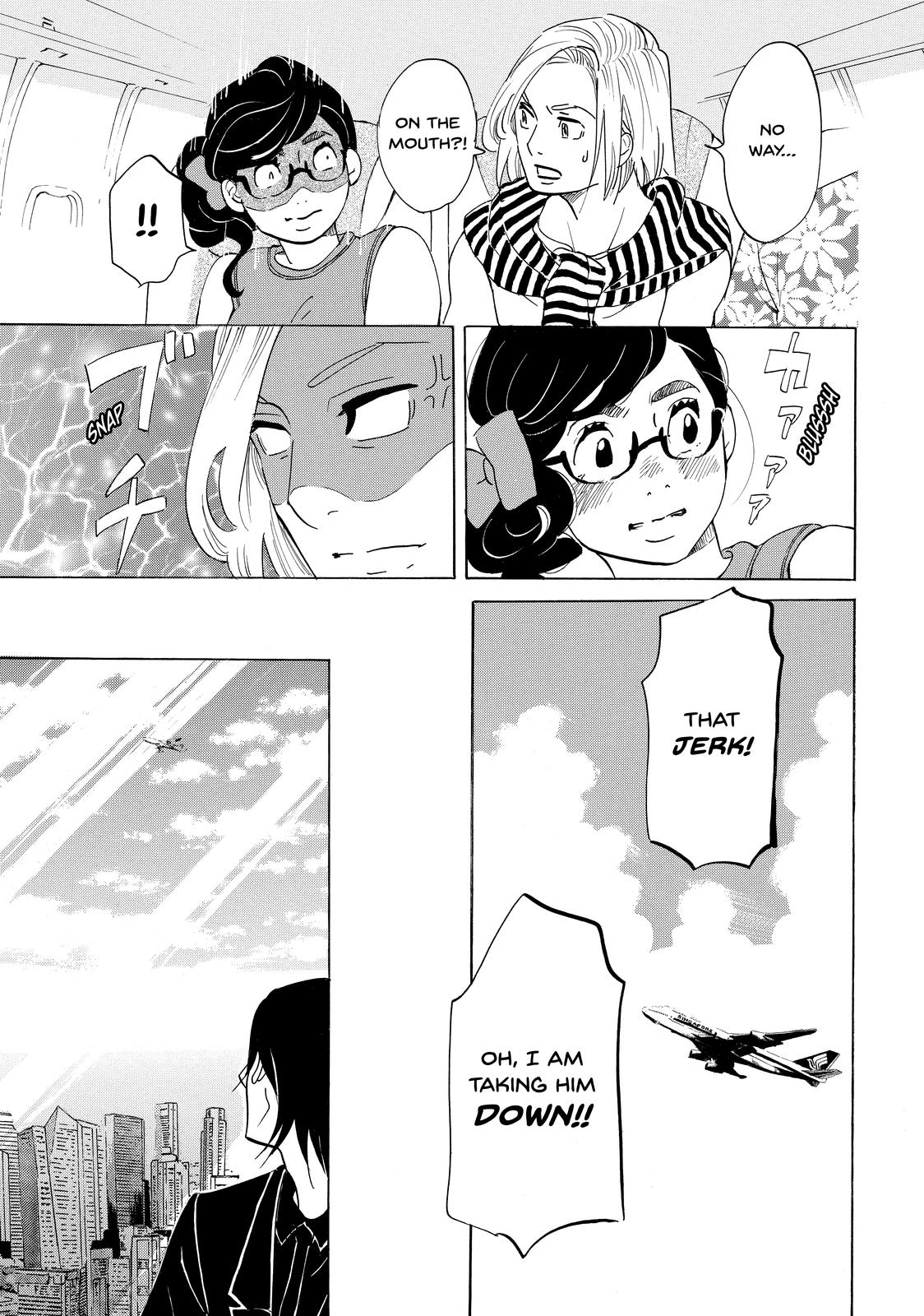 Read Princess Jellyfish EN Manga Online