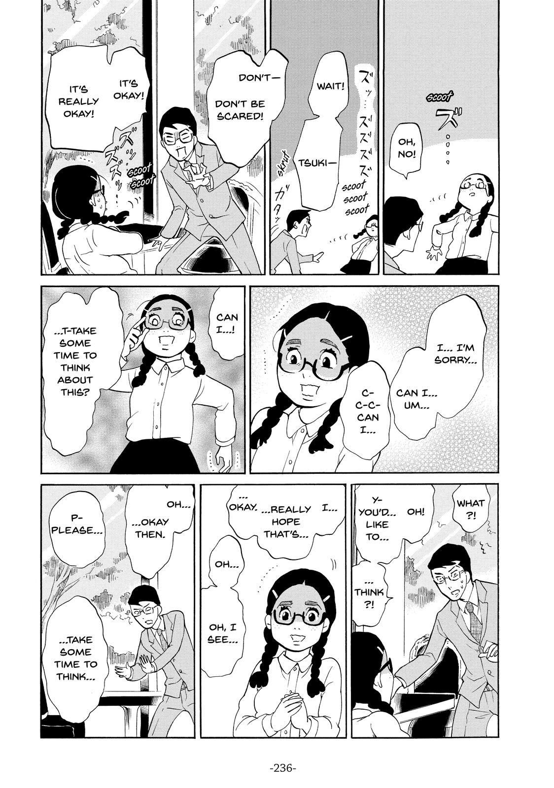 Read Princess Jellyfish EN Manga Online