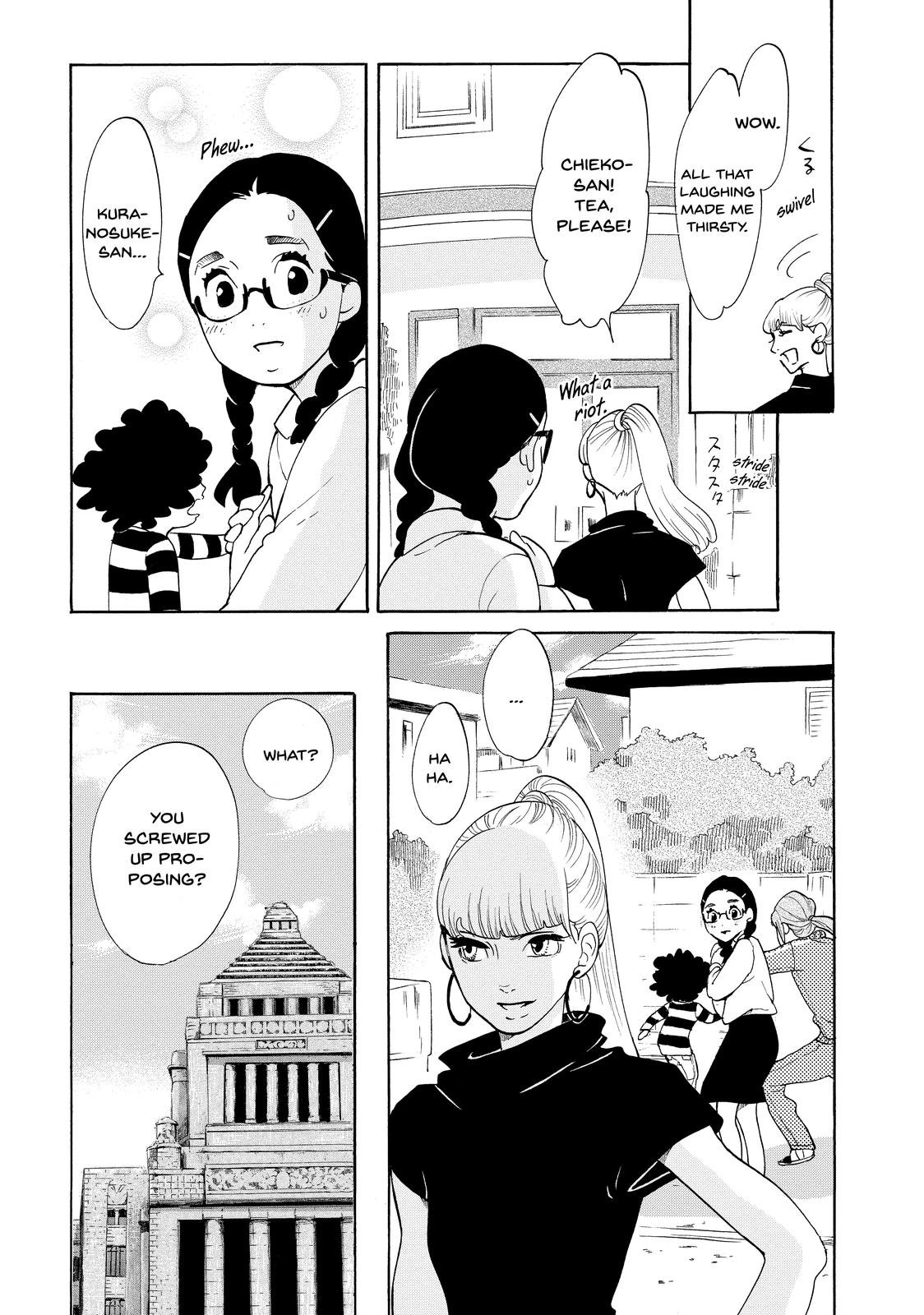 Read Princess Jellyfish EN Manga Online