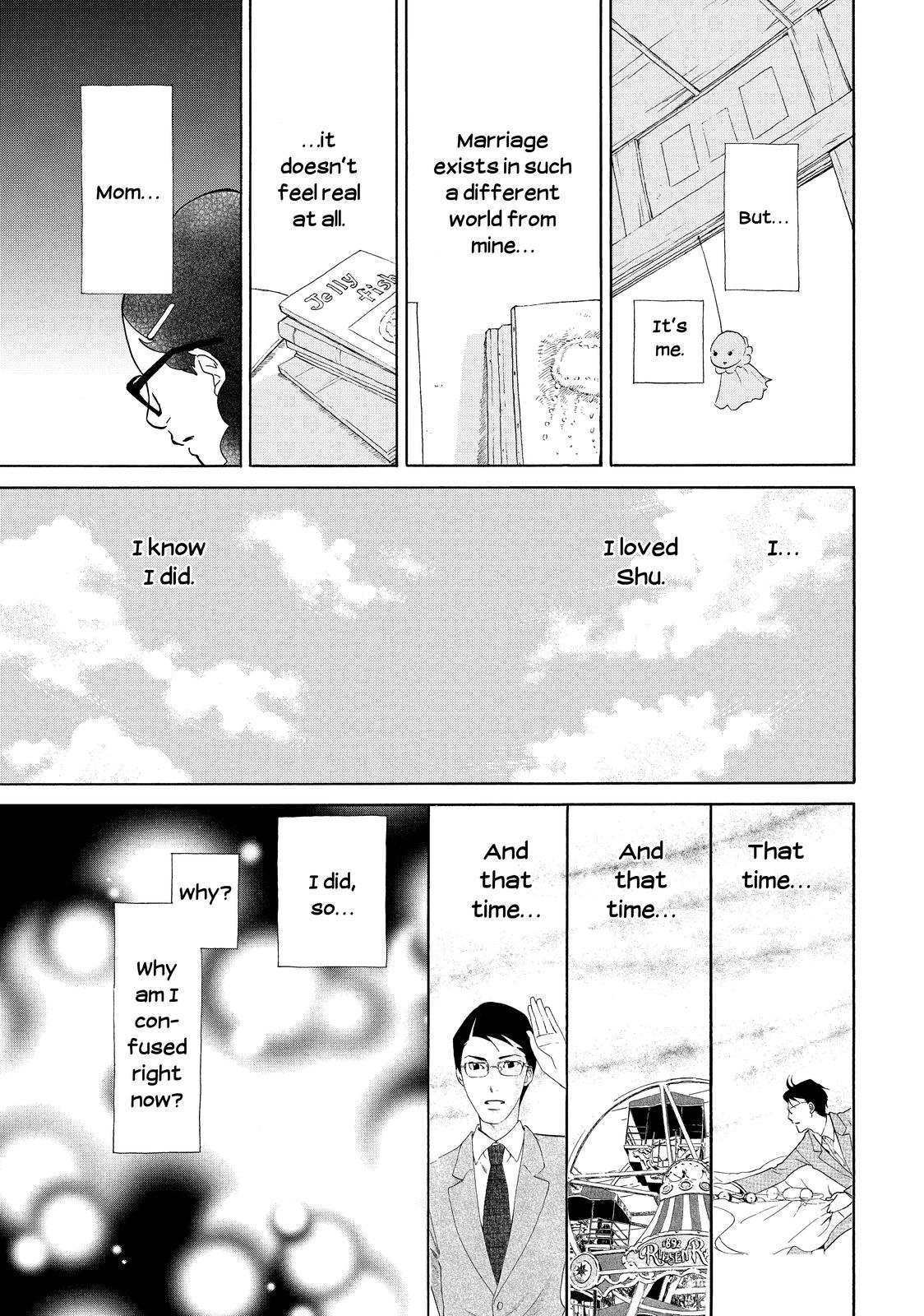 Read Princess Jellyfish EN Manga Online