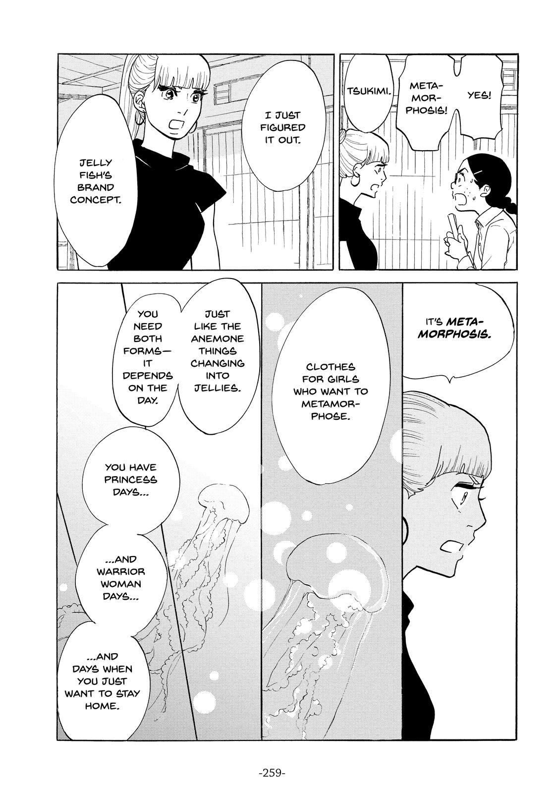 Read Princess Jellyfish EN Manga Online
