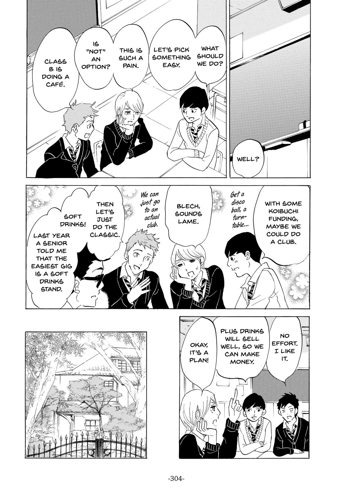 Read Princess Jellyfish EN Manga Online