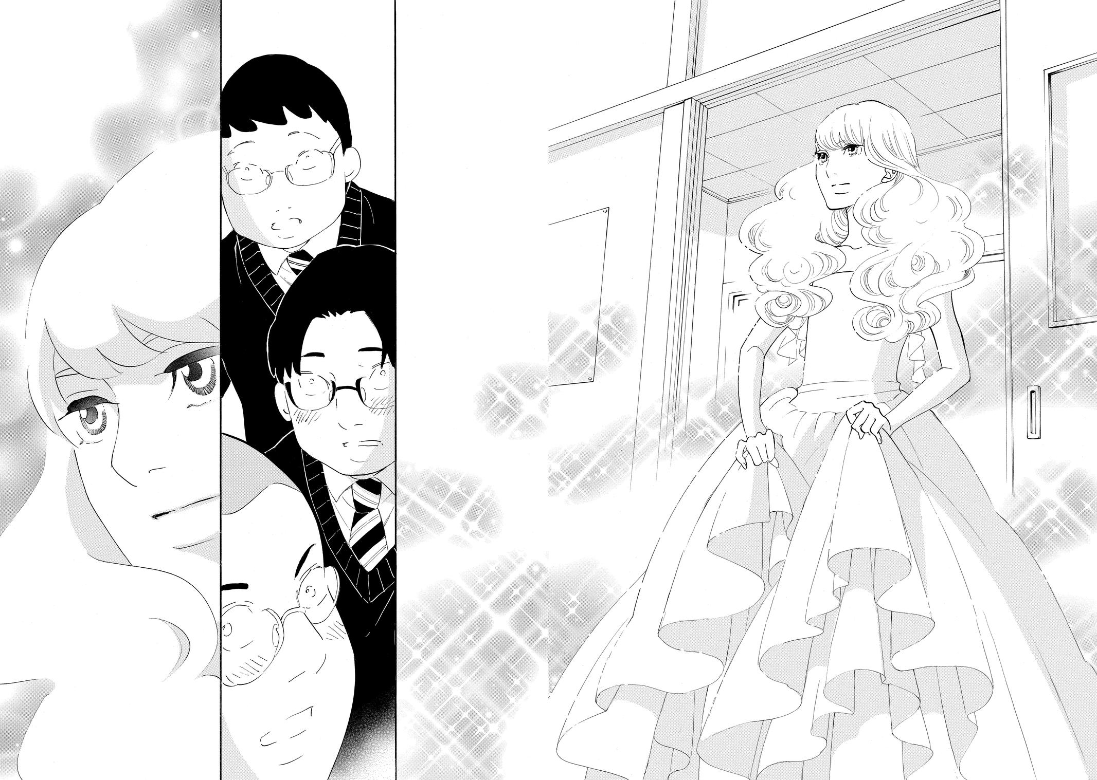 Read Princess Jellyfish EN Manga Online