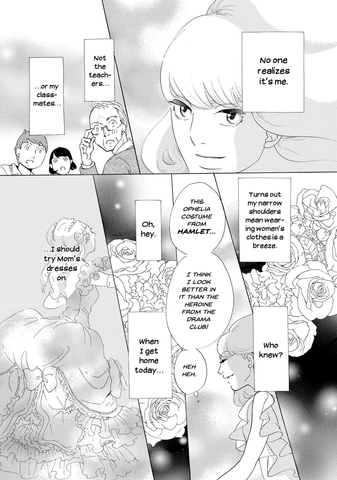 Read Princess Jellyfish EN Manga Online