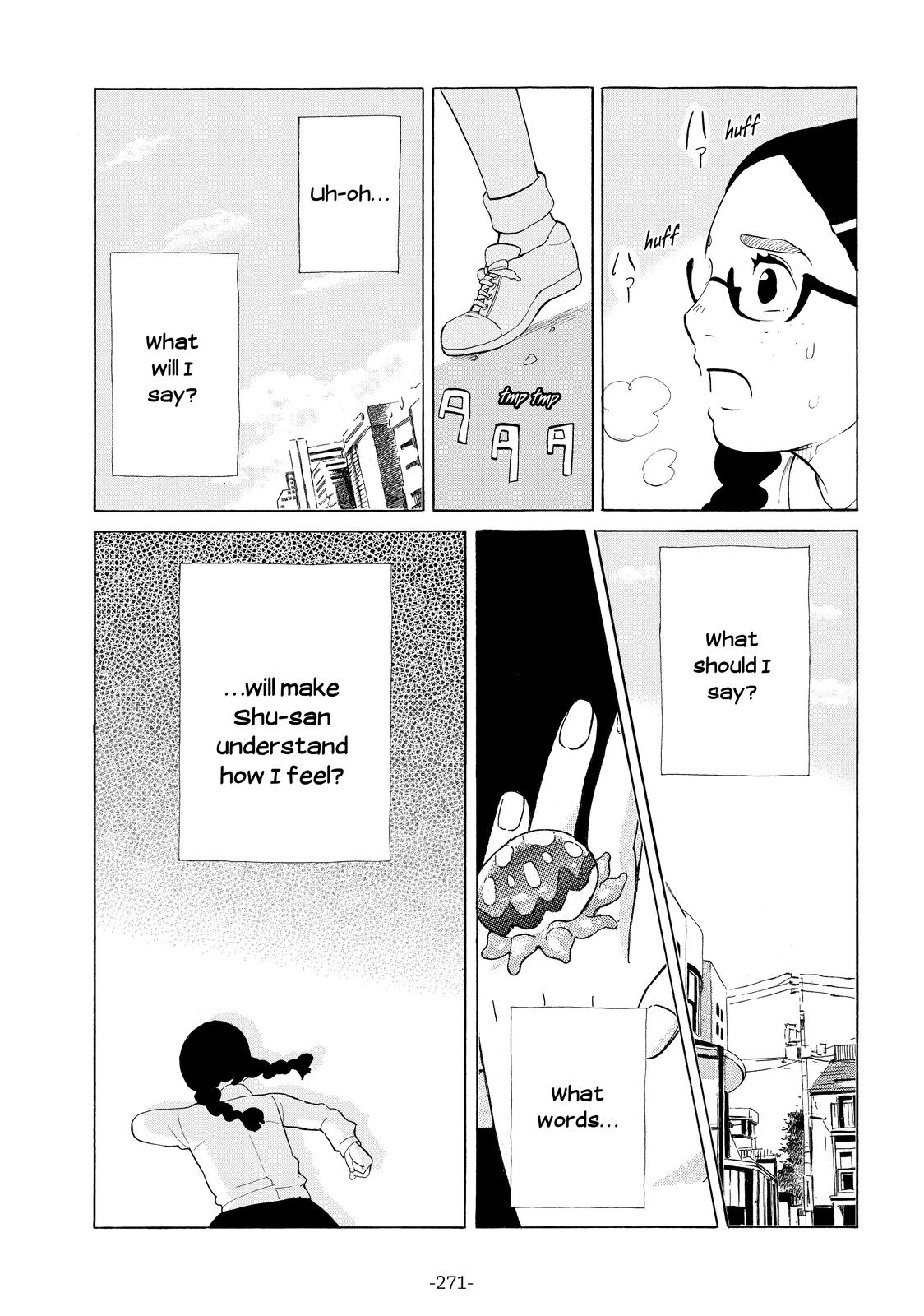 Read Princess Jellyfish EN Manga Online