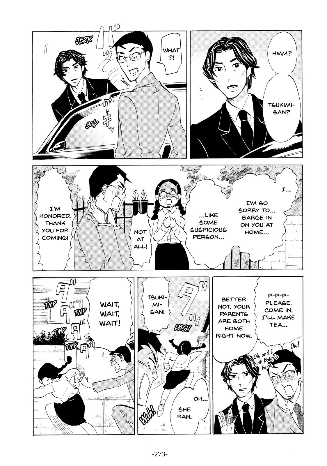 Read Princess Jellyfish EN Manga Online