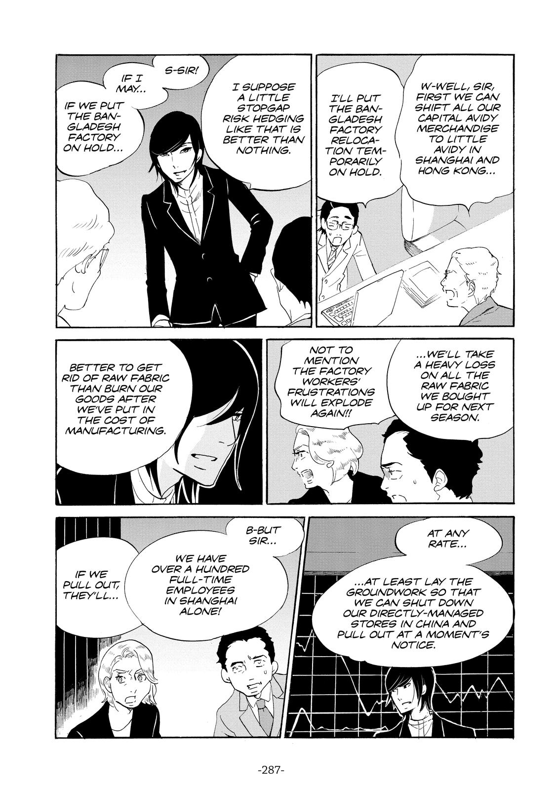 Read Princess Jellyfish EN Manga Online