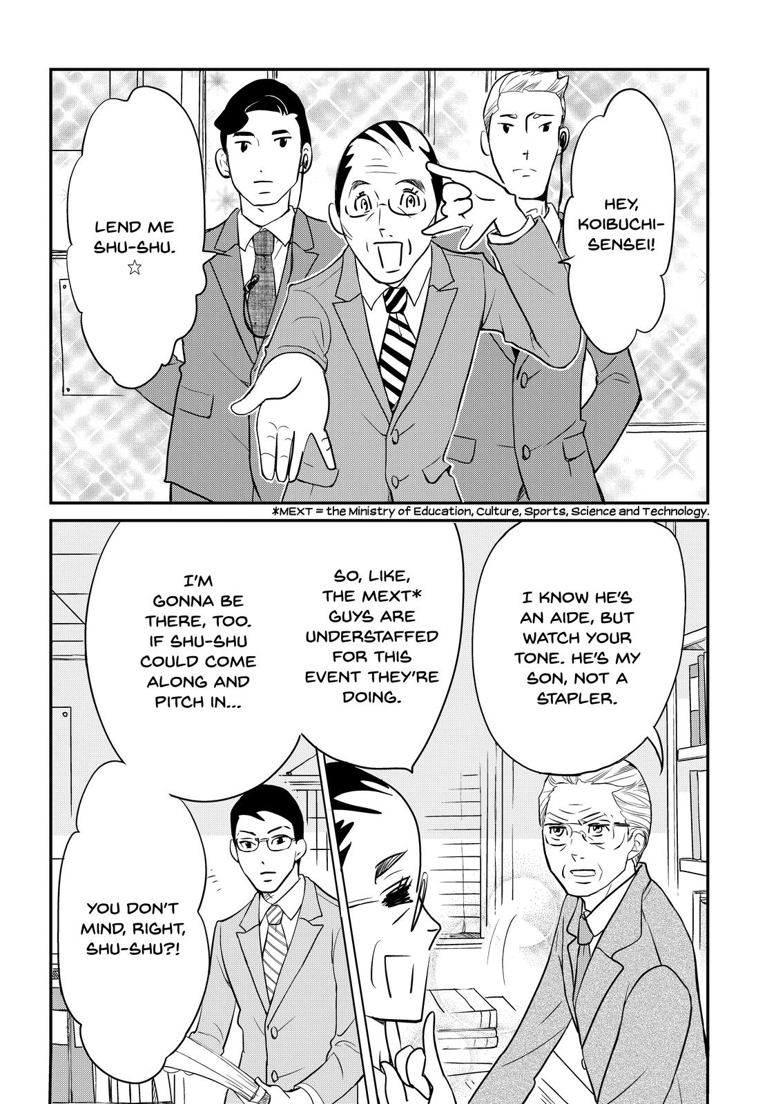 Read Princess Jellyfish EN Manga Online