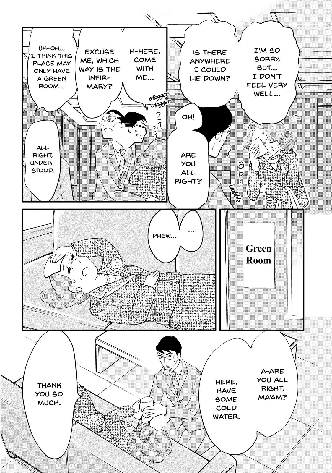 Read Princess Jellyfish EN Manga Online