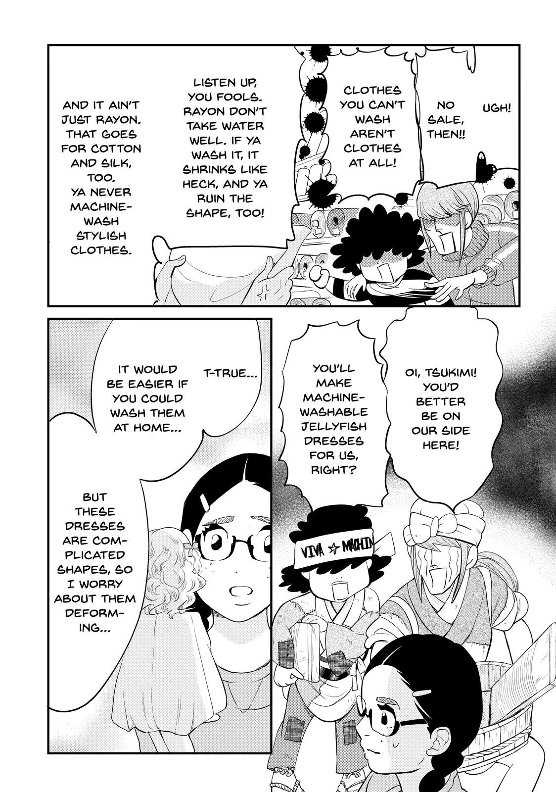 Read Princess Jellyfish EN Manga Online