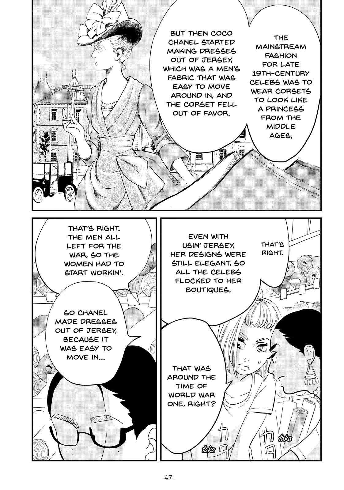 Read Princess Jellyfish EN Manga Online