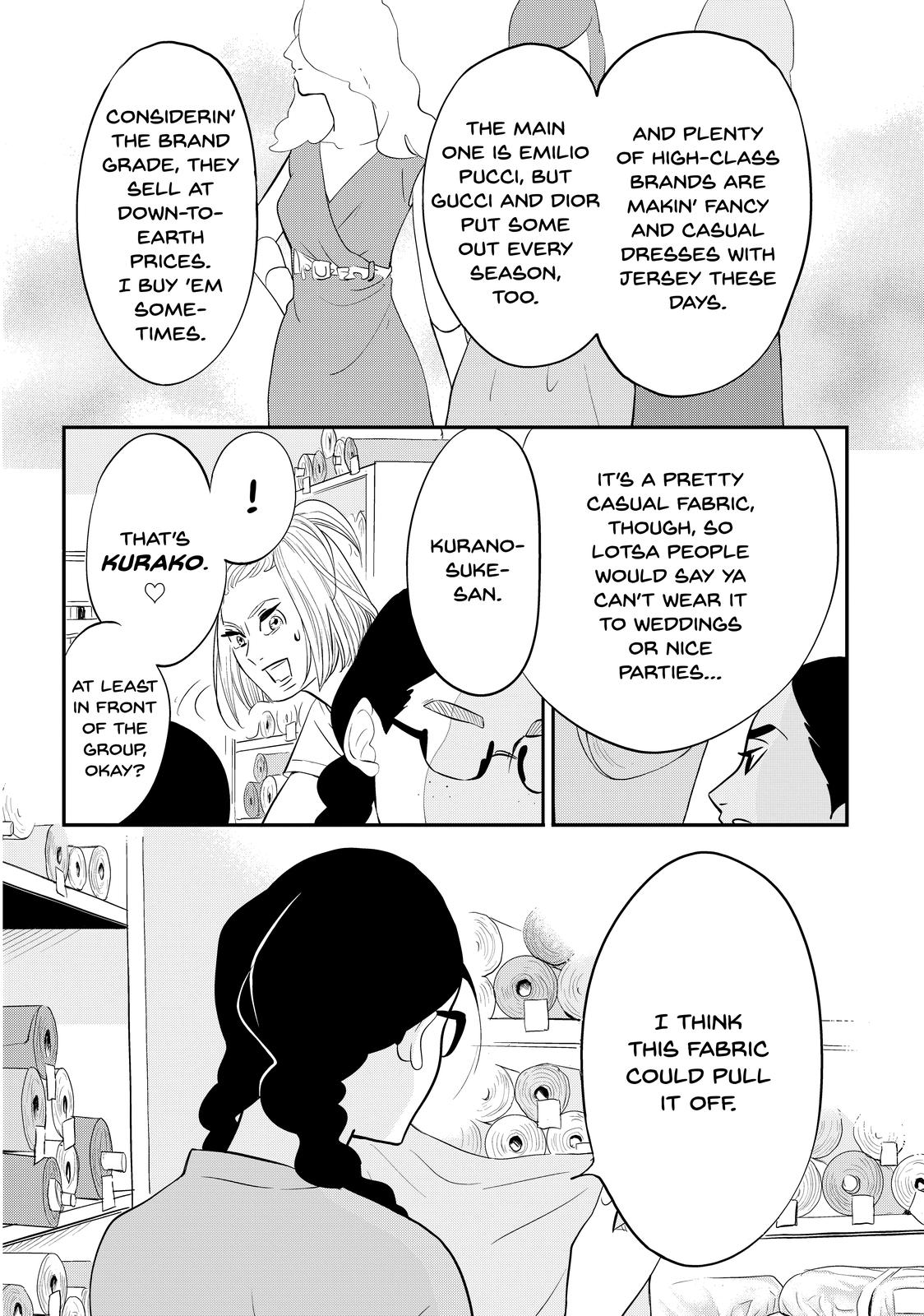 Read Princess Jellyfish EN Manga Online