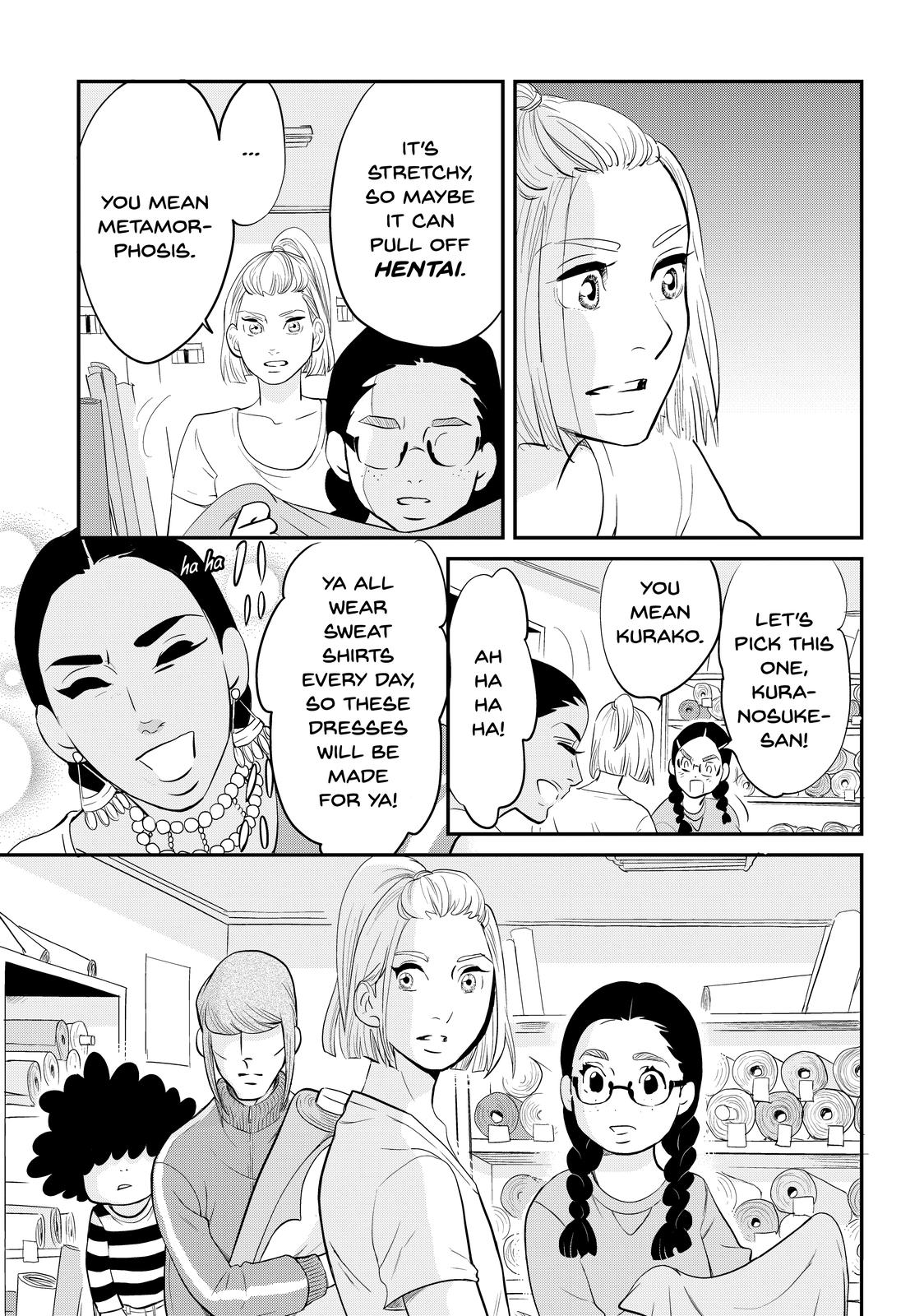 Read Princess Jellyfish EN Manga Online