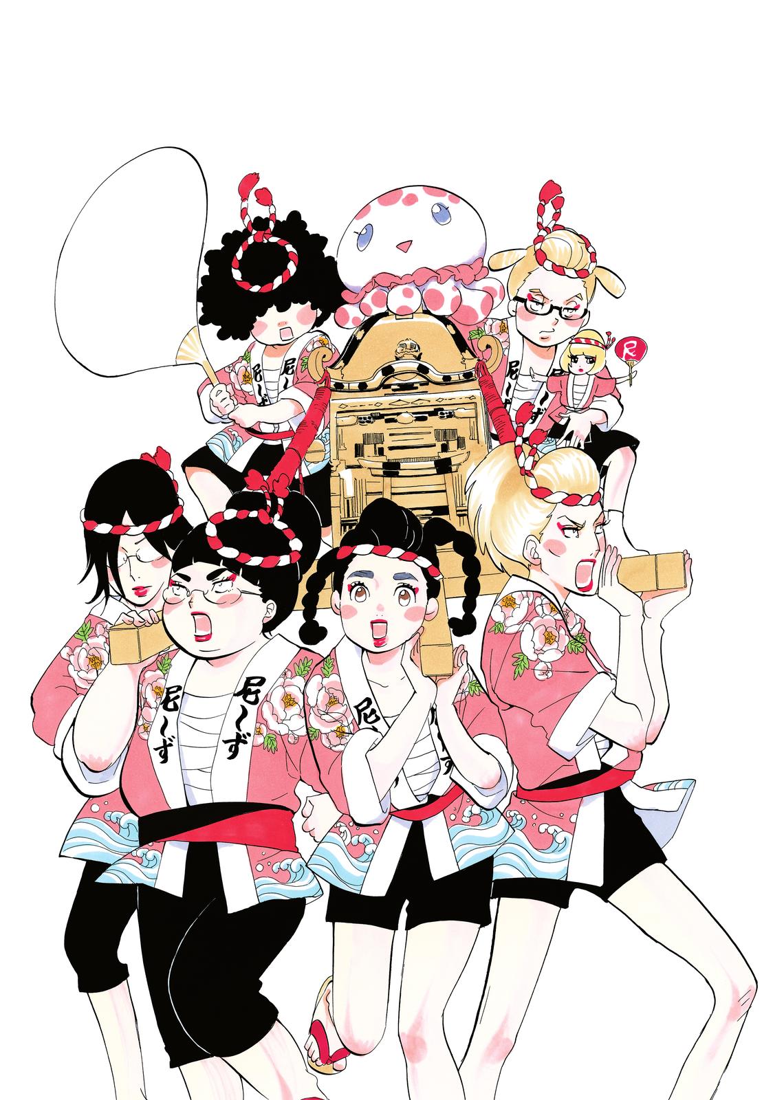 Read Princess Jellyfish EN Manga Online