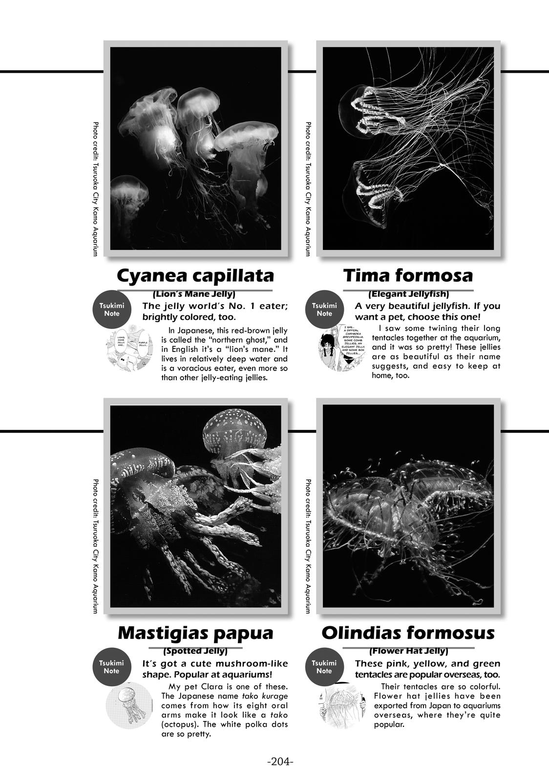 Read Princess Jellyfish EN Manga Online