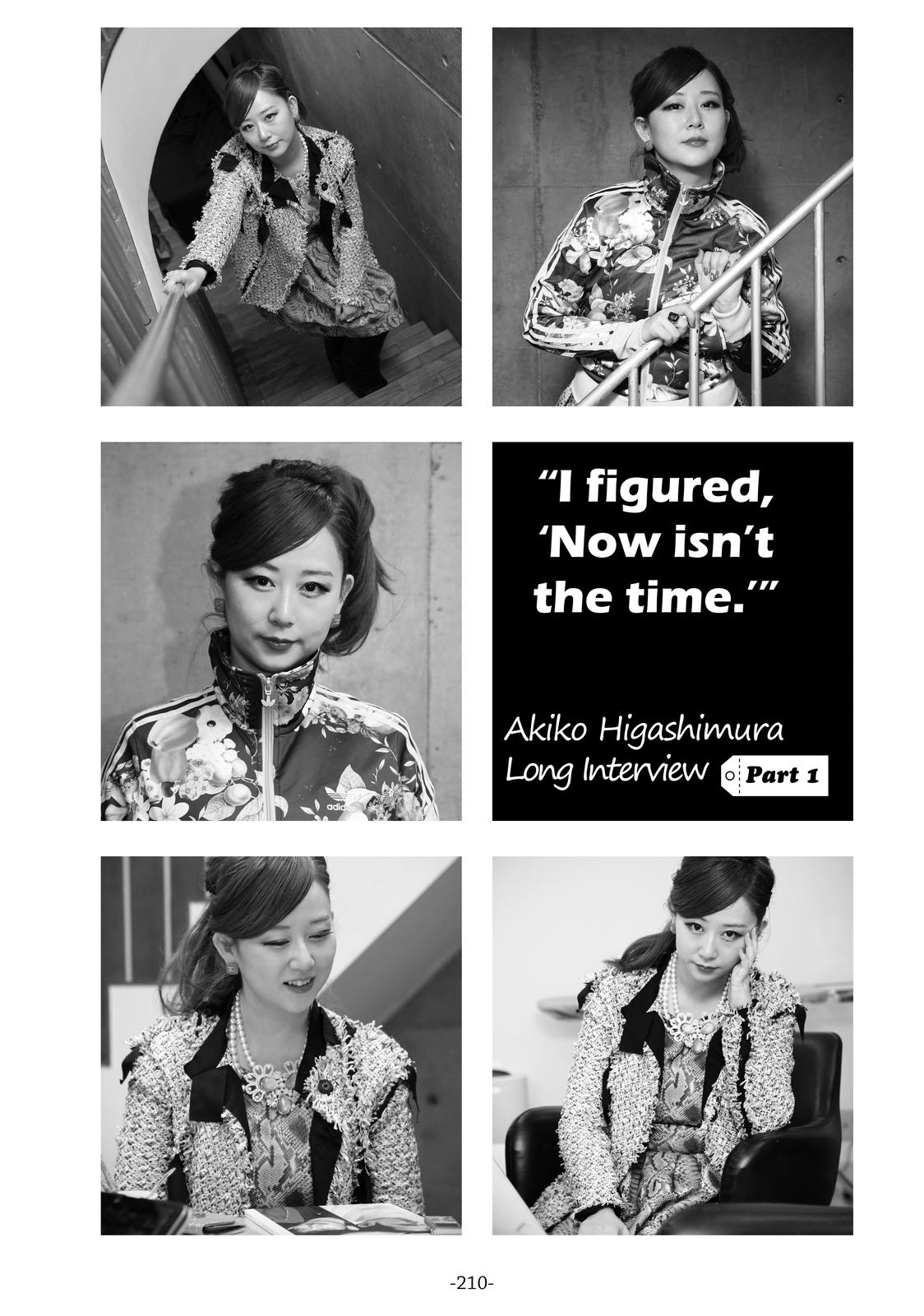 Read Princess Jellyfish EN Manga Online